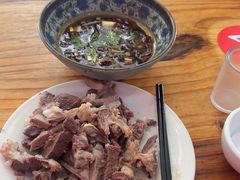 -三中高皇羊肉馆
