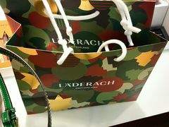 -Laderach 莱德拉(上海环贸iapm店)