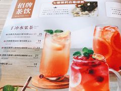 -必胜客(积水潭店)