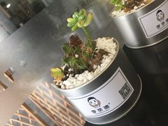 -三番火辣串串香(总店)