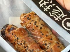 -HOT CRUSH趁热集合·现烤面包(上海环球港店)