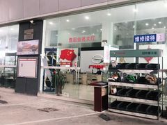 -广汽传祺佛山祺运店