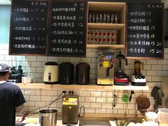 -一些柠檬一些茶(西村店)