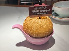 -禄运茶居·手工点心(猎德店)