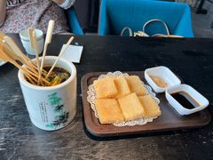 -三生三味密宗川菜·江景餐厅(来福士店)