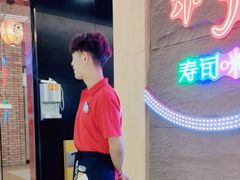 -东加寿司.料理(水游城店)