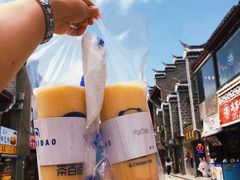 -茶百道(北街店)