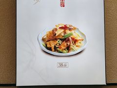 -在莲野·湖北民间菜·头牌松滋鸡(光谷步行街店)