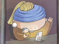 -上海尚嘉中心