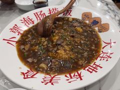 -小郭私房菜·海肠捞饭店(学士街店)