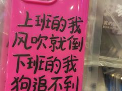 -时尚天河商业广场