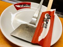 -お好み焼き ゆかり(富国ビル店)