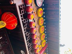 门面-金杨拉面王小吃面馆·牛三宝面·红烧牛肉粉