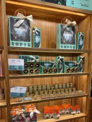 -青稚护手霜QINGZHI