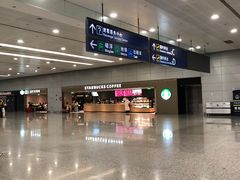-星巴克(浦东机场T2到达店)