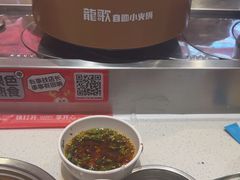-龍歌自助小火锅(李沧丽达店)