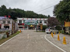 -浏阳石牛寨风景区