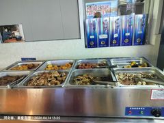 -田记自助海鲜饺子