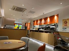 -味千拉面(大润发店)