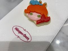 -哈根达斯(济南万象城店)