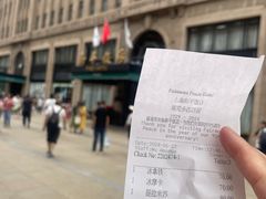 -上海和平饭店 Fairmont Peace Hotel