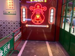 -永兴發香港茶餐厅(三坊七巷店)
