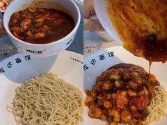 -友达面馆(广州总店)