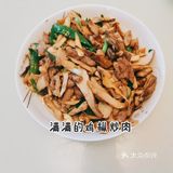 云南木水花野生菌市场买菌记