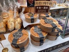 -初选(华发世纪城店)