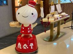 -鼎泰丰(国贸商城店)