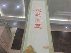 -平顶山博物馆