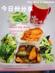 点击看大图 -复旦大学附属妇产科医院(黄浦院区)