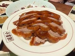 -北京全聚德(王府井店)