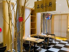 -鑫涛温泉汗蒸时代