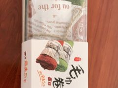 -觅恬记港式甜品(1818店)