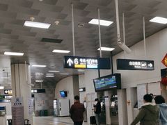 -呼家楼(地铁站)