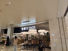 -KingThaia金泰兰(滨江天街店)