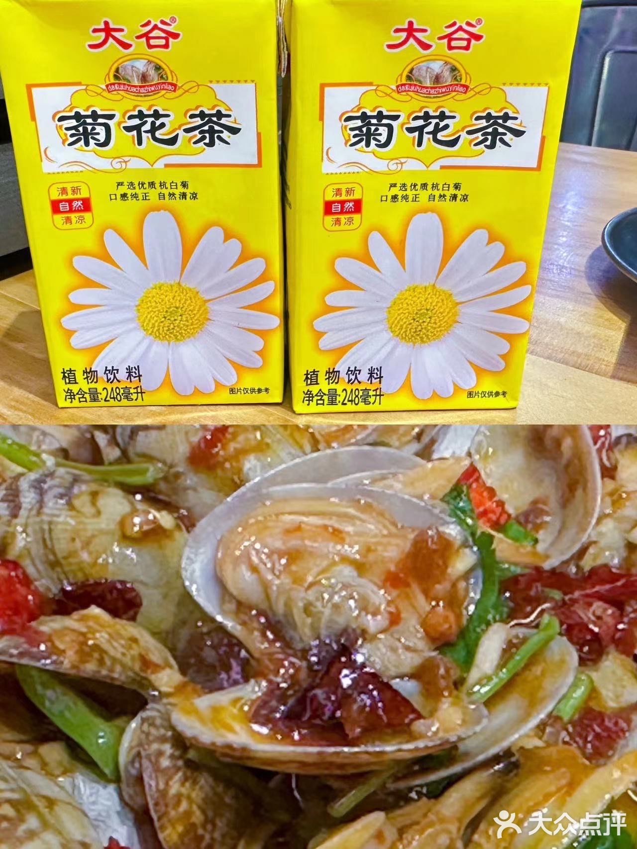 撸串，夜宵必来野串