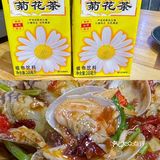 撸串，夜宵必来野串
