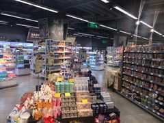 -blt精品超市(上海杨浦合生汇店)