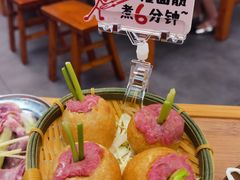 -黔三一夺夺粉酸汤火锅(百信店)