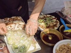 -东北熏肉大饼(后湖店)