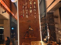 -一峰沙茶面(海峡国际店)