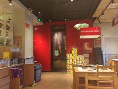 -老佛爷炭火蛙锅直营(清滨路总店)