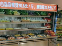 -闫家炸鸡架(五爱总店)
