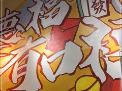 -友德福.老字号粤菜.广州地标融合美食(荔湾路店)