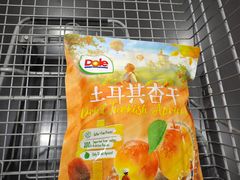 -山姆会员商店(上海浦东店)