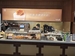 -裕莲茶楼(南京江北虹悦城店)
