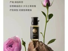 -LANN I 蘭 泰式古法按摩(徐家汇城开YOYO店)