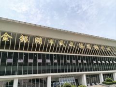 -金银湖市民文体活动中心恒温游泳馆
